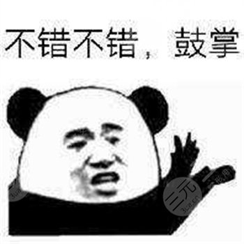 隆鼻