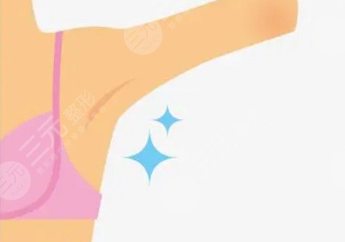 隆胸腋下切口对手臂影响大吗？