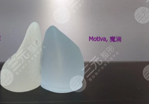 德国宝俪假体和傲诺拉哪个手感好?