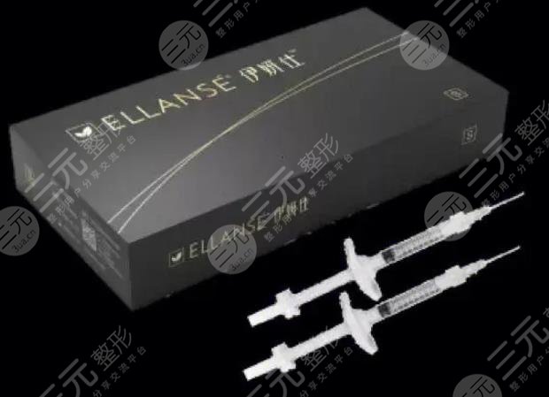 少女针伊妍仕多少钱一针