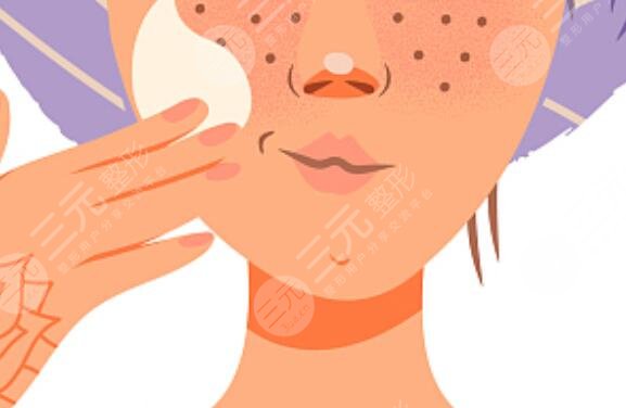 养成良好的生活习惯