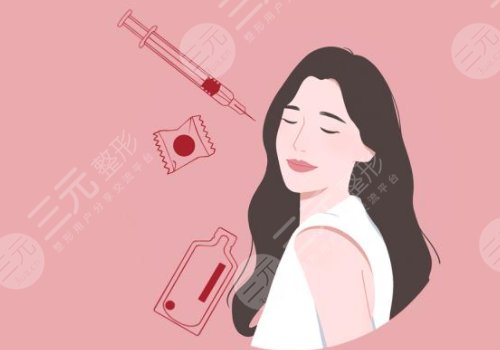 长沙美莱注射医生哪个好?
