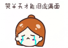 怎样让咬肌变小？轮廓精致塑形的秘密分享~