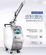 激光美白效果怎么样，有哪些注意事项？冰雪美肌养成指南！