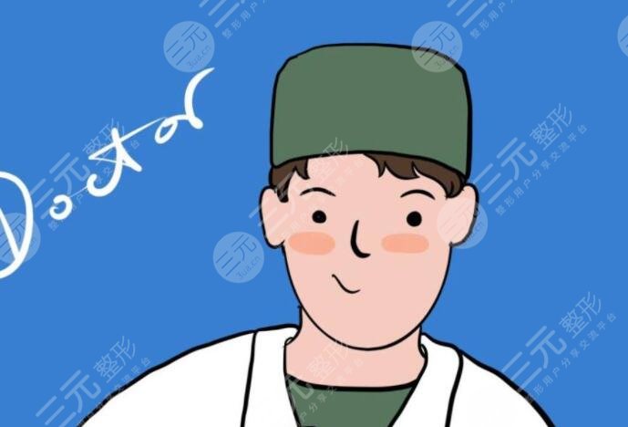 袁野医生