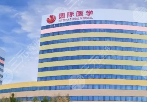 籍建华轮廓多少钱啊?