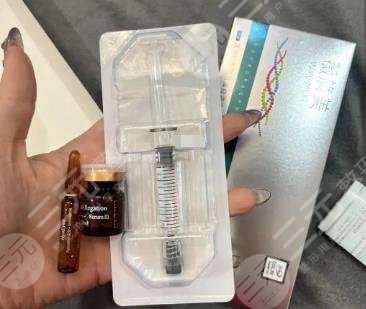 薇旖美胶原蛋白水光