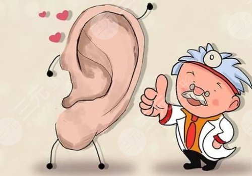 郭树忠再造耳效果怎么样?