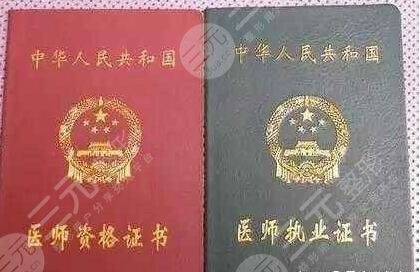 重庆西南医院毕胜医生简历简介