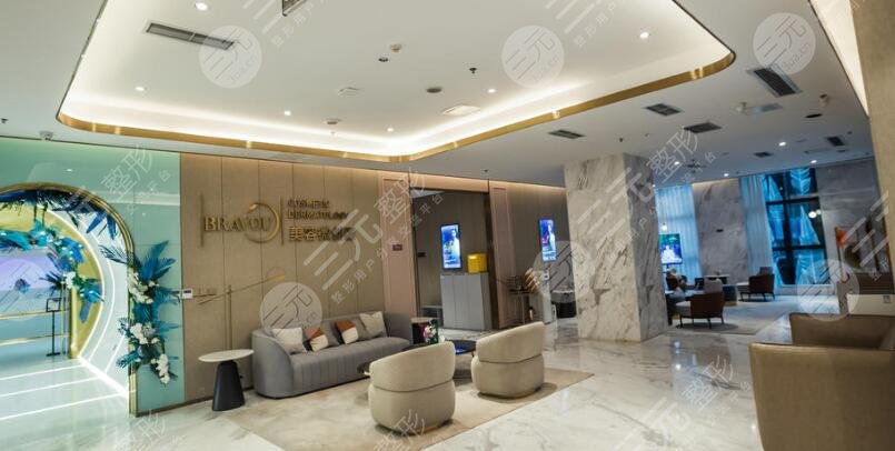 四川米兰柏羽医学美容医院