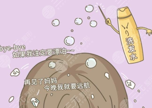 用毛巾包裹按干头发