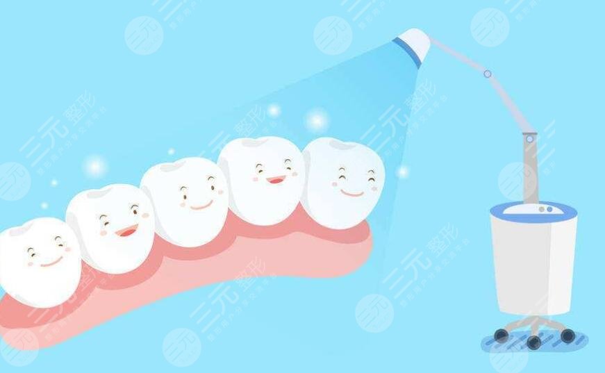 冷光牙齿美白的几个步骤是什么？体验过程让你身历其境