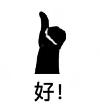 金华瑞丽做的双眼皮怎么样，哪个医生好？3位对比！案例品评~