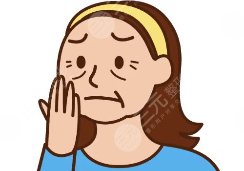 小拉皮手术切口图片