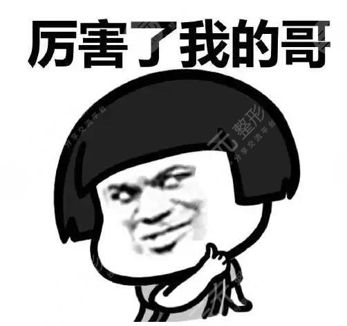 重庆曹阳医生双眼皮怎么样?