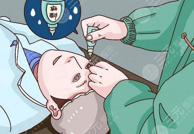 晶体植入近视手术的利与弊