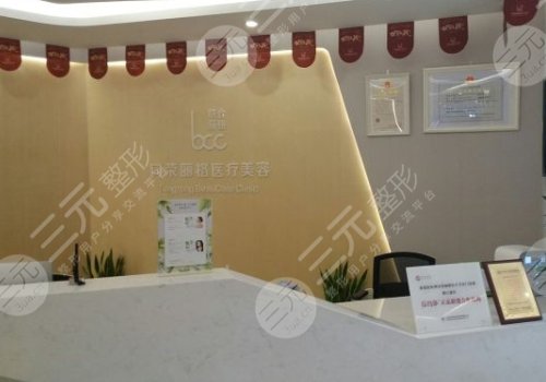 冯志丹吸脂怎么样?