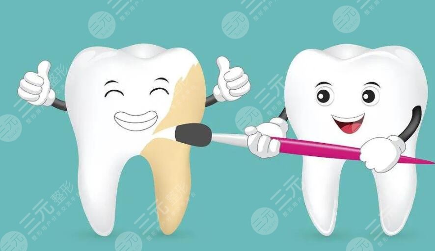 冷光美白牙齿优势是什么？对牙齿有伤害吗？会敏感吗？