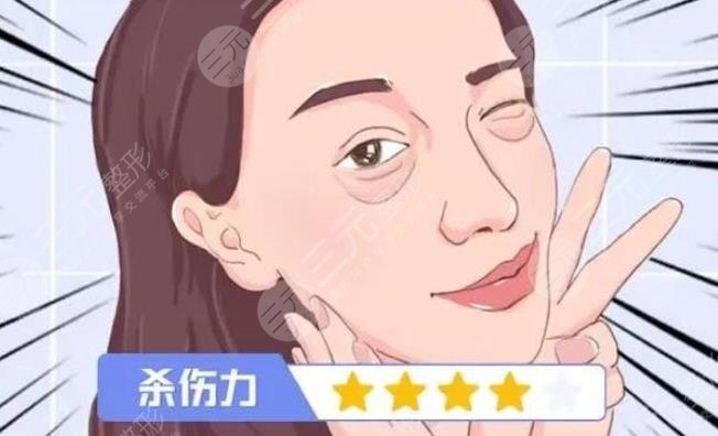 内切眼袋能保持几年