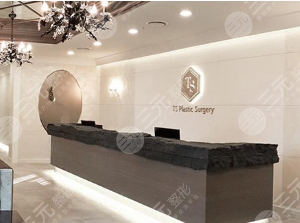 韩国ts整形医院