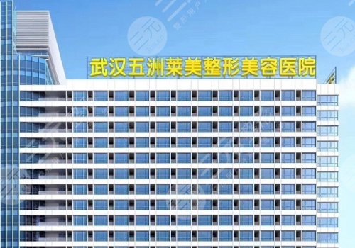 周旭刚院长大拉皮怎么样?