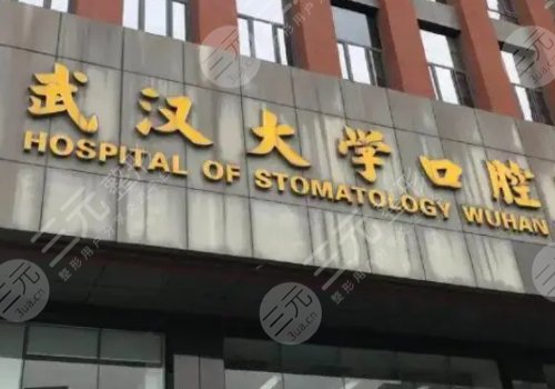 吴中兴医生审美怎么样?