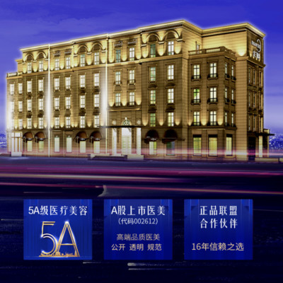 成都米兰柏羽做鼻子好的医生是哪个？这3位很热门！特点对比分析~