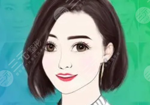 鹅蛋脸适合什么刘海？