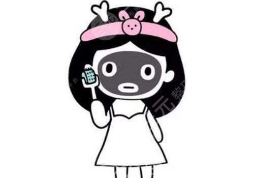 黑脸娃娃多少钱一次？