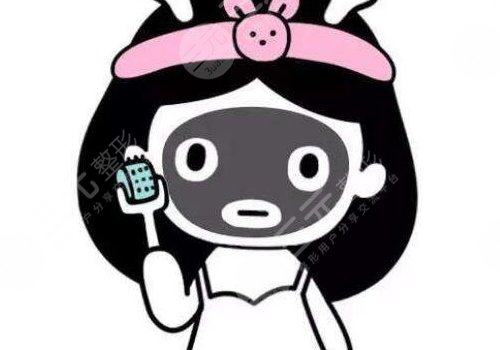 黑脸娃娃跟光子嫩肤有什么区别？