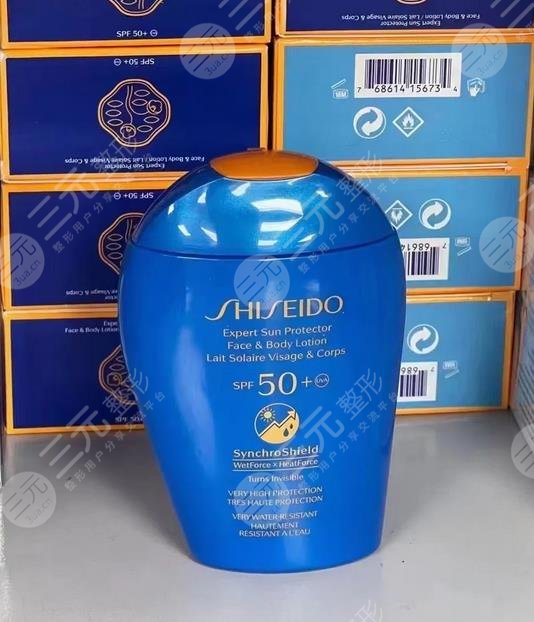 资生堂蓝胖子防晒霜怎么样