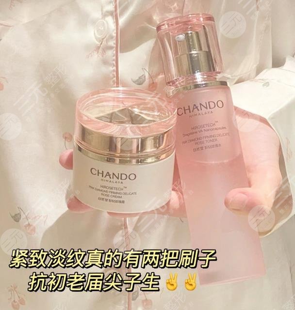 自然堂的护肤品怎么样