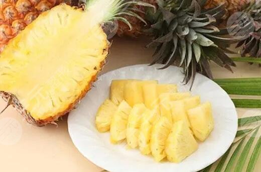 菠萝