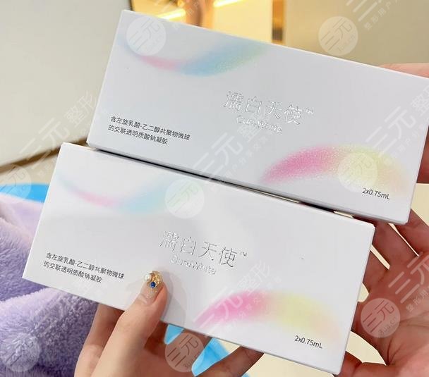 濡白天使隆鼻几天消肿