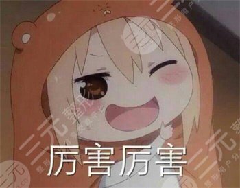 成都艺星蔡灵做双眼皮怎么样？大咖医生介绍，术后评价曝光！