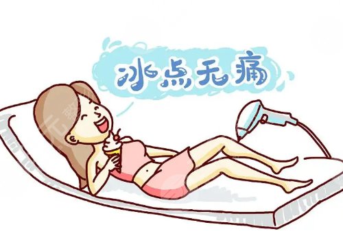 脱毛用哪种方法好？