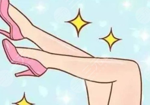 注射瘦小腿有没有什么危害？