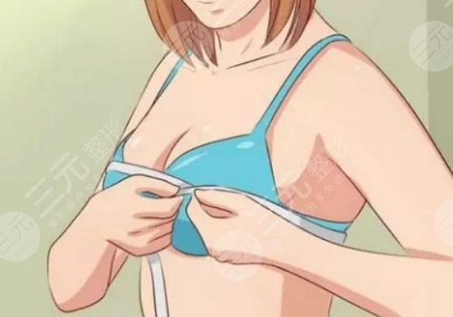 济南韩式和济南艺星哪个好?