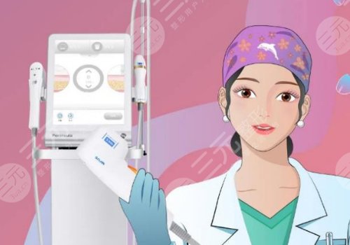 电波拉皮和热玛吉的区别在哪?