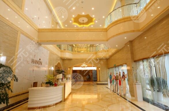 昆明韩辰医疗美容医院介绍