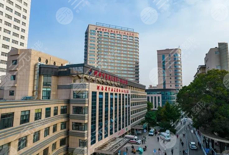 郑州中医药一附院整形外科