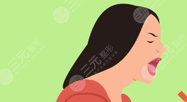 成年人兔唇