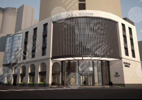 李花停医生怎么样？