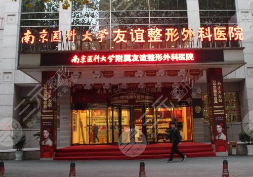 金柱翰做鼻子怎么样