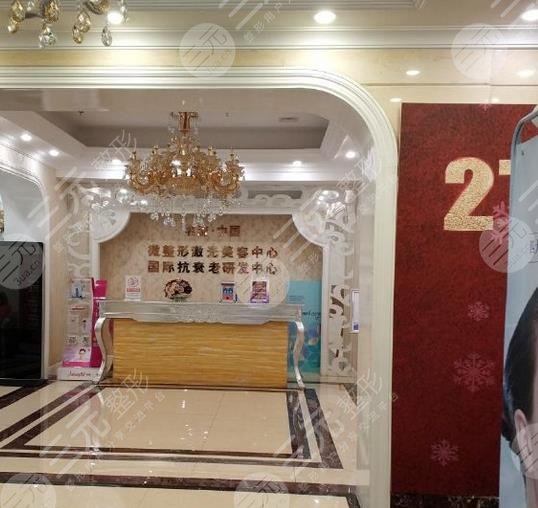 沈阳名流做拉皮手术怎么样?哪个医生好?附医生简介_真实评价