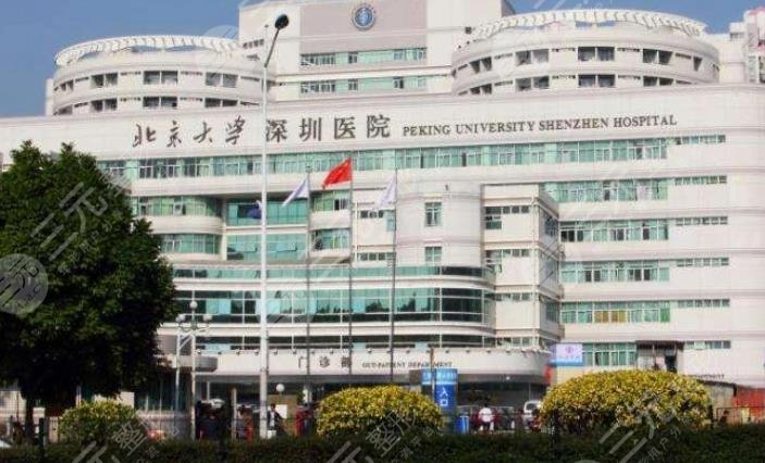 深圳北大医院种牙多少钱一颗