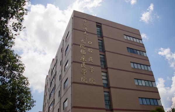 上海九院种植科专家有哪些？排名榜3位介绍，价格表为你汇总！