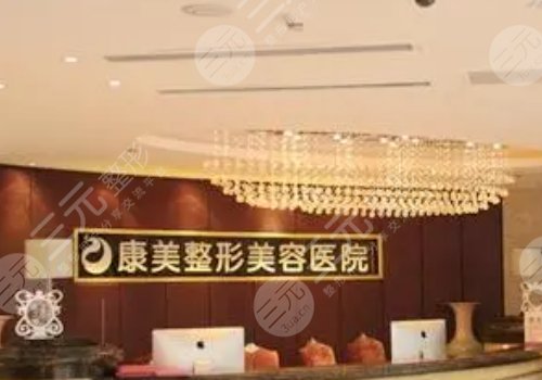 朱守超和徐开亚谁厉害?