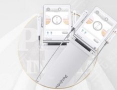 半岛超声炮是哪个的?操作流程和副作用也可以了解! 半岛超声炮是哪个的?操作流程和副作用也可以了解!
