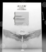 儒白天使恢复多久消肿?儒白天使注射隆鼻的缺点、副作用有哪些得注意! 儒白天使恢复多久消肿?儒白天使注射隆鼻的缺点、副作用有哪些得注意!